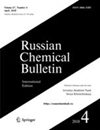 RUSSIAN CHEMICAL BULLETIN杂志封面